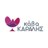 Κάβα Καραλής logo